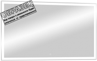 

Зеркало, Mercury Led 120x70