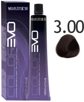 Крем-краска для волос Selective Professional Colorevo 3.00 / 84300 (100мл, темно-каштановый глубокий) - 