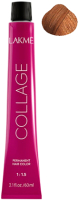 Крем-краска для волос Lakme Collage Creme Hair Color перманентная 8/40 (60мл, блондин медный ) - 