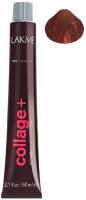 

Крем-краска для волос Lakme, Collage+ Intense Creme Hair Color интенсивная 5/55+