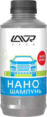 

Автошампунь Lavr, Наношампунь Ln2232