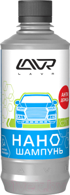 

Очиститель для автомобиля Lavr, Наношампунь Ln2231