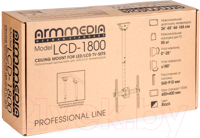 Кронштейн для телевизора ARM Media LCD-1800 (черный)