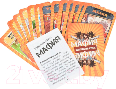 Настольная игра Dream Makers Мафия. Cards / 1608H