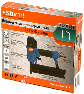 Пневматический степлер Sturm! AU-1730-04