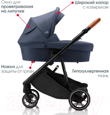 Детская универсальная коляска Britax Romer Strider-M 2 в 1 / ST36103 (Navy Ink)