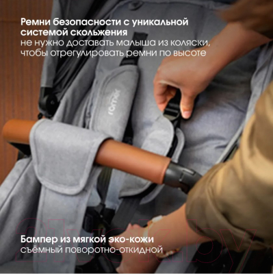 Детская универсальная коляска Britax Romer Strider-M 2 в 1 / ST36103 (Navy Ink)