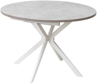 Обеденный стол M-City Вега D110 / 464M04501 (бетон чикаго светло-серый/белый) - 