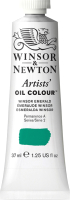 

Масляные краски Winsor & Newton, Artists Oil / 1214708