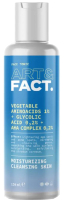 Тоник для лица Art&Fact Vegetable Aminoacids 1%+Glycolic Acid 0.2%+AHA Complex 0.2% (150мл) - 