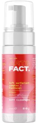 Пенка для умывания Art&Fact Soft Surfactant Complex+Panthen для ежедневного применения (150мл)