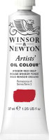 

Масляные краски Winsor & Newton, Artists Oil / 1214725