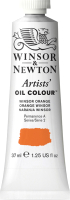 

Масляные краски Winsor & Newton, Artists Oil / 1214724