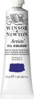 

Масляные краски Winsor & Newton, Artists Oil / 1214733