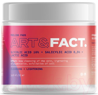 Пэд для лица Art&Fact Glycolic Acid 10% + Salicylic Acid 0.5% + Lactic Acid (32шт)