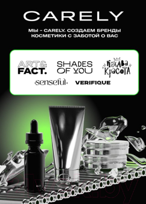 Пэд для лица Art&Fact Glycolic Acid 10% + Salicylic Acid 0.5% + Lactic Acid (32шт)