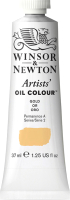 

Масляные краски Winsor & Newton, Artists Oil / 1214283