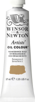

Масляные краски Winsor & Newton, Artists Oil / 1214573