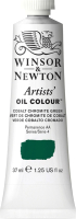 

Масляные краски Winsor & Newton, Artists Oil / 1214183