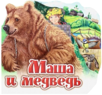 

Книга FunTun, Любимая сказка Маша и медведь / F1044009Р