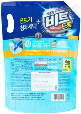 Изображение товара Гель для стирки Lion Beat Drum (2.1л)