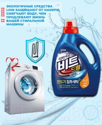 Изображение товара Гель для стирки Lion Beat Drum (3.1л)