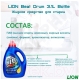 Миниатюра изображения товара Гель для стирки Lion Beat Drum (3.1л)