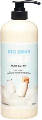 Лосьон для тела FoodaHolic Big Boss Milk Body На основе молочного протеина (1л)