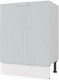 Миниатюра изображения товара Шкаф под мойку Горизонт Мебель Оптима 50 (арктик)