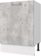Миниатюра изображения товара Шкаф под мойку Горизонт Мебель Оптима 50 (бетон лайт)