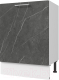 Миниатюра изображения товара Шкаф под мойку Горизонт Мебель Оптима 50 (гранит дым)