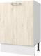 Миниатюра изображения товара Шкаф под мойку Горизонт Мебель Оптима 50 (рустик молочный)