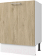 Миниатюра изображения товара Шкаф под мойку Горизонт Мебель Оптима 50 (рустик натур)