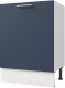 Миниатюра изображения товара Шкаф под мойку Горизонт Мебель Оптима 50 (холст сапфир)
