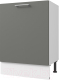 Миниатюра изображения товара Шкаф под мойку Горизонт Мебель Оптима 60 (холст вулкан)