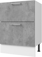 Шкаф-стол кухонный Горизонт Мебель Оптима 50 2 ящика (бетон грей) - 
