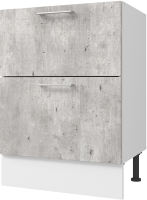 Шкаф-стол кухонный Горизонт Мебель Оптима 50 2 ящика (бетон лайт) - 