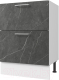 Миниатюра изображения товара Шкаф-стол кухонный Горизонт Мебель Оптима 50 2 ящика (гранит дым)