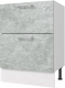 Миниатюра изображения товара Шкаф-стол кухонный Горизонт Мебель Оптима 50 2 ящика (гранит маус)