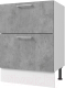 Миниатюра изображения товара Шкаф-стол кухонный Горизонт Мебель Оптима 60 2 ящика (бетон грей)