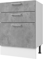 Шкаф-стол кухонный Горизонт Мебель Оптима 50 3 ящика (бетон грей) - 
