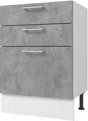 Шкаф-стол кухонный Горизонт Мебель Оптима 50 3 ящика (бетон грей)