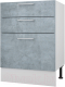 Миниатюра изображения товара Шкаф-стол кухонный Горизонт Мебель Оптима 50 3 ящика (камень оленна)