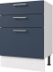Миниатюра изображения товара Шкаф-стол кухонный Горизонт Мебель Оптима 80 3 ящика (холст сапфир)