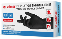

Перчатки одноразовые Laima, Виниловые / 607895