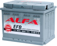 Автомобильный аккумулятор ALFA battery EFB 66 R (66 А/ч) - 