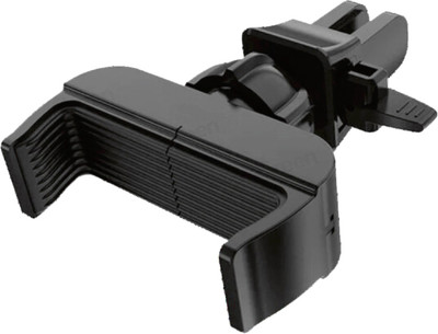 Держатель для смартфонов Atomic 90.023 - 