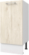 Миниатюра изображения товара Шкаф-стол кухонный Горизонт Мебель Оптима 30 (рустик молочный)