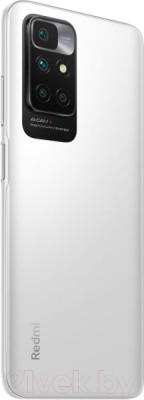 Смартфон Xiaomi Redmi 10 2022 4GB/64GB без NFC (белая галька)