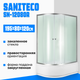 Душевой уголок Saniteco SN-12080R (120x80) - 